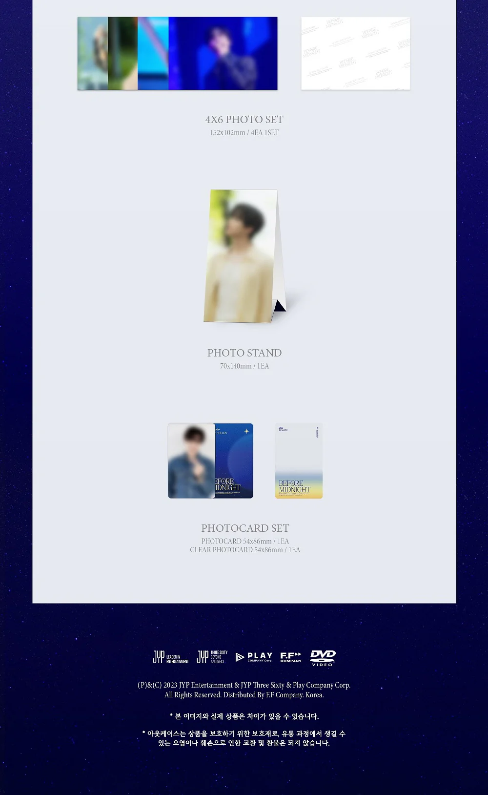 LEE JUN HO 2PM - 2022 FAN-CON Before Midnight DVD - Image 4