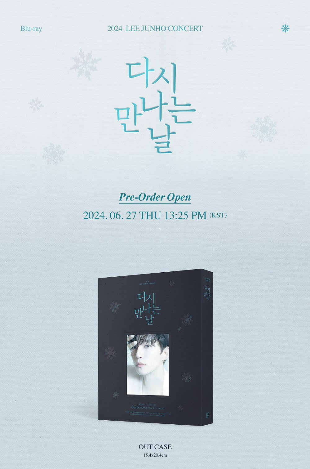 LEE JUN HO (2PM) - 2024 Lee Junho Concert [SEE YOU AGAIN] Blu-ray (2 DISC)+Pre-Order Gift - Image 2