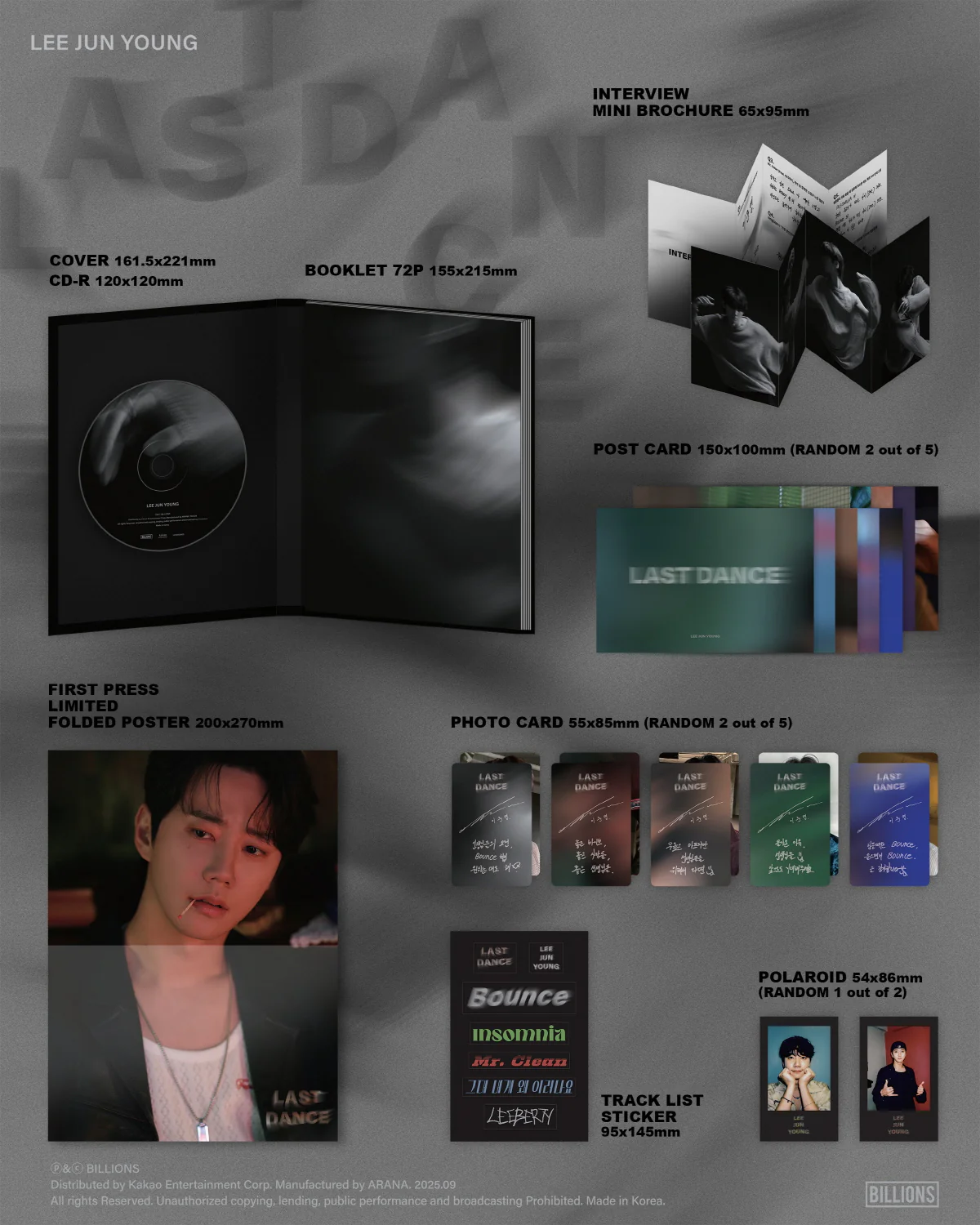 Lee Jun Young - 1st Mini Album Last Dance CD - Image 2