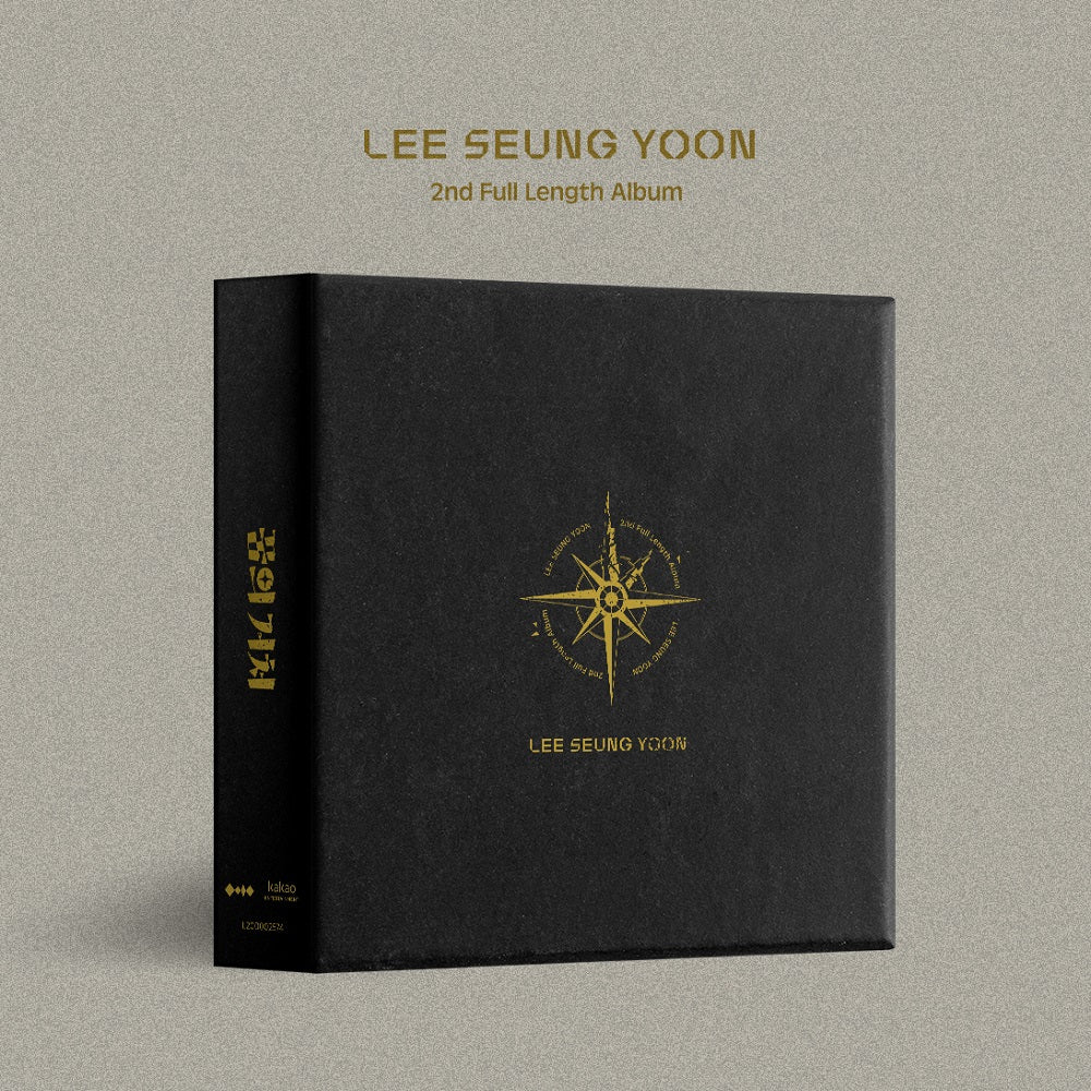 LEE SEUNG YOON - 2nd Full Length Album CD