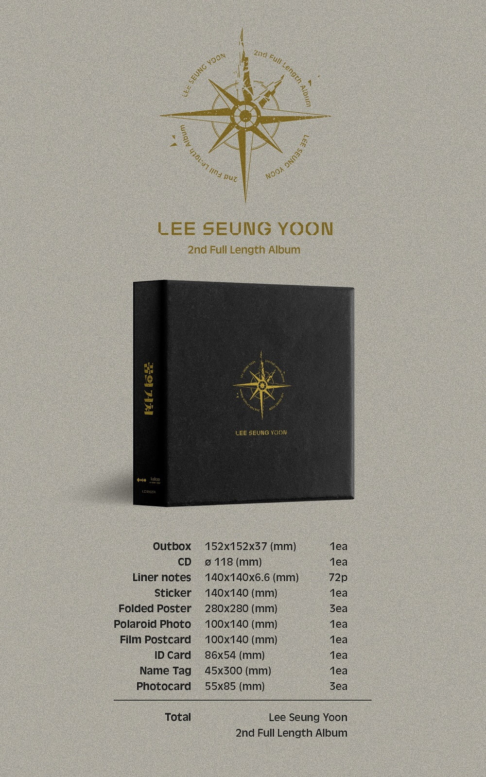 LEE SEUNG YOON - 2nd Full Length Album CD - Image 2