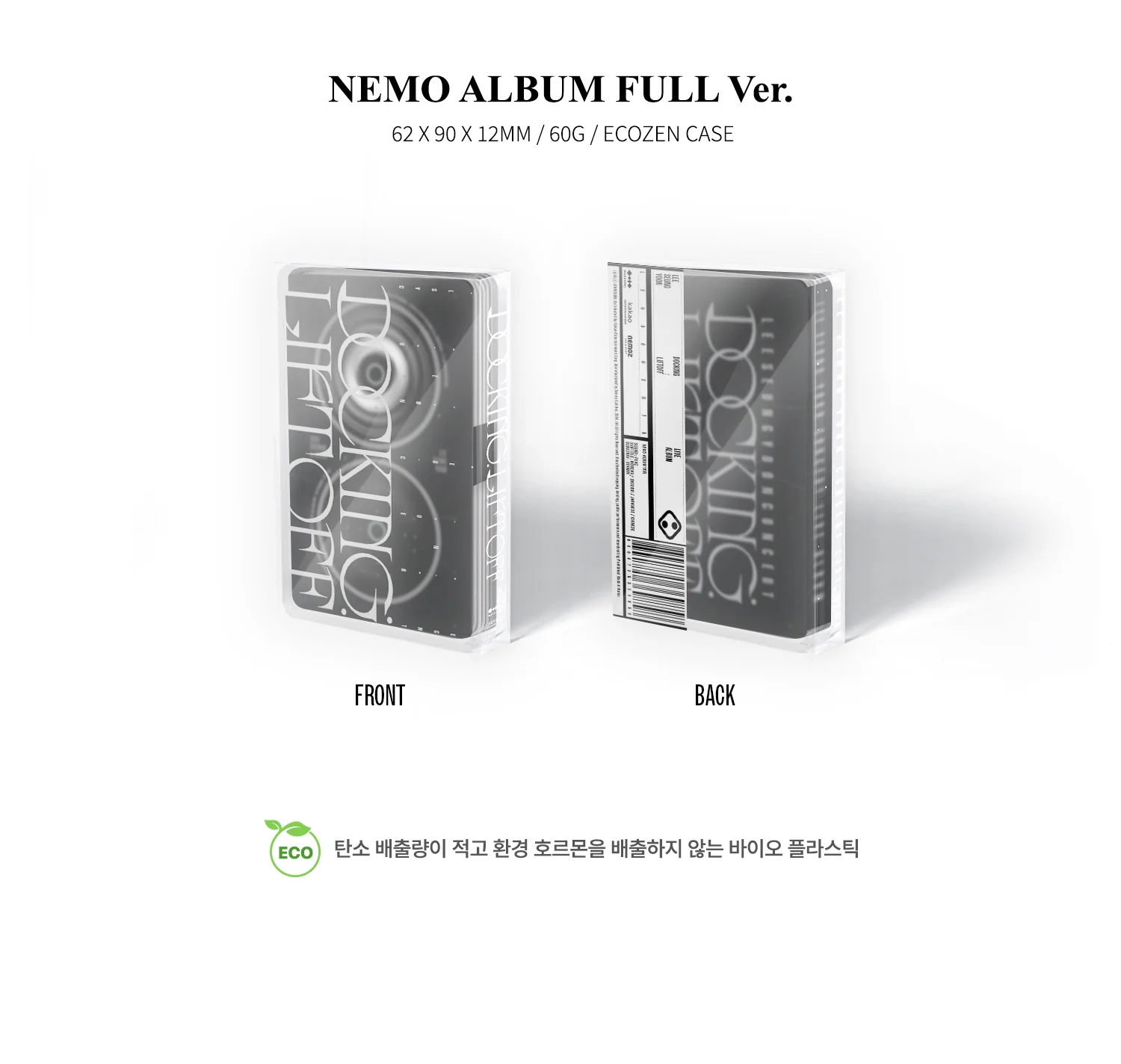 LEE SEUNG YOON - Docking : Liftoff Live Album Nemo version - Image 2