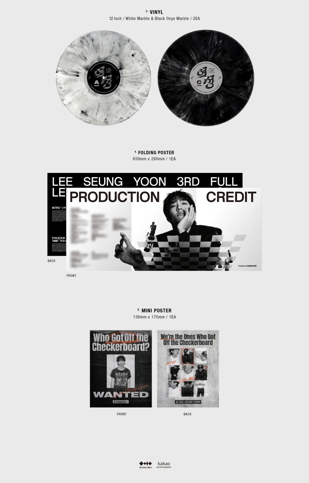 Lee Seung yoon - Yeok Seong [2LP] - Image 3