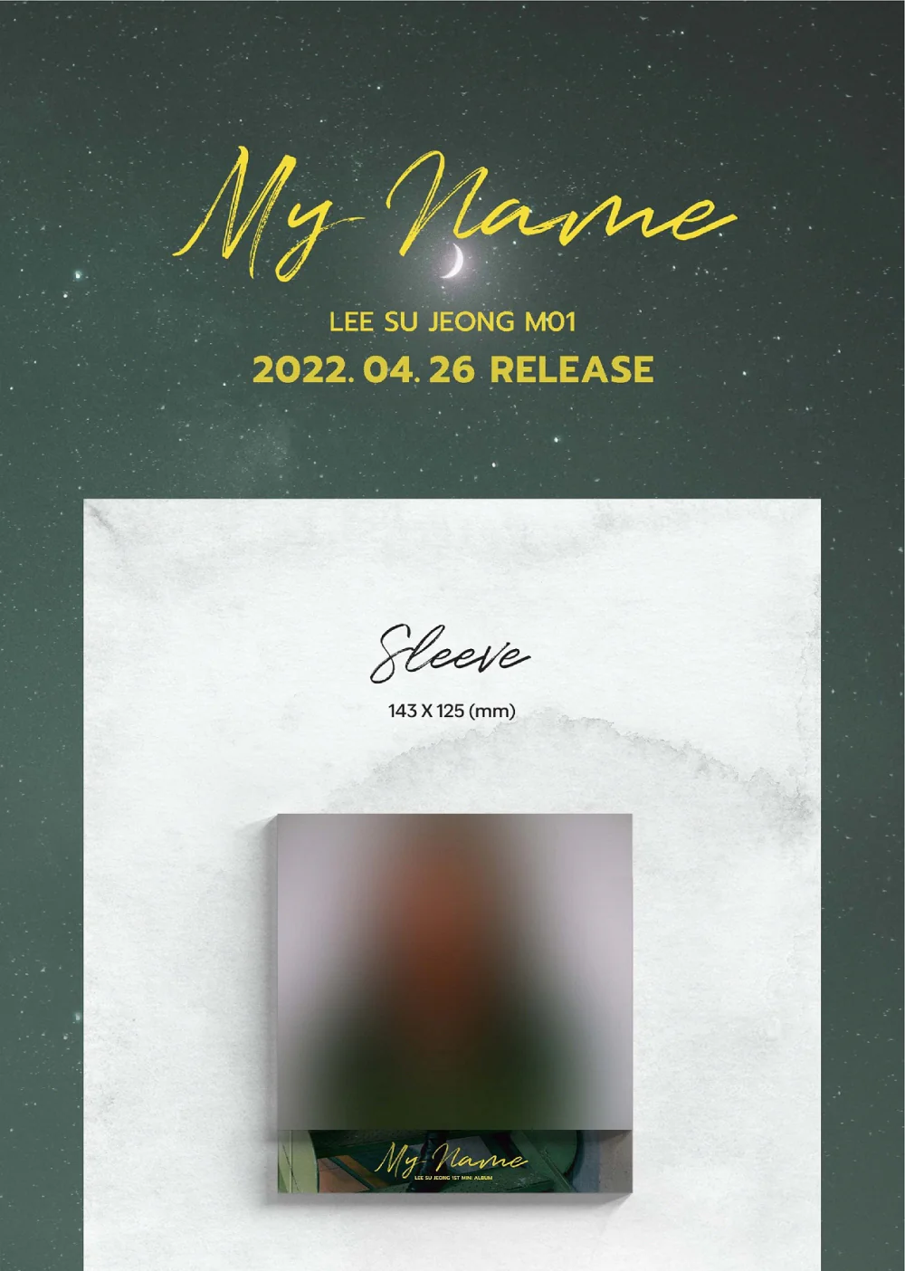 LEE SU JEONG Lovelyz - My Name 1st Mini Album - Image 2