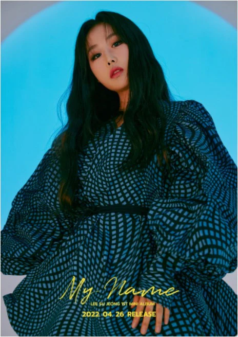 LEE SU JEONG Lovelyz - My Name 1st Mini Album - Image 6