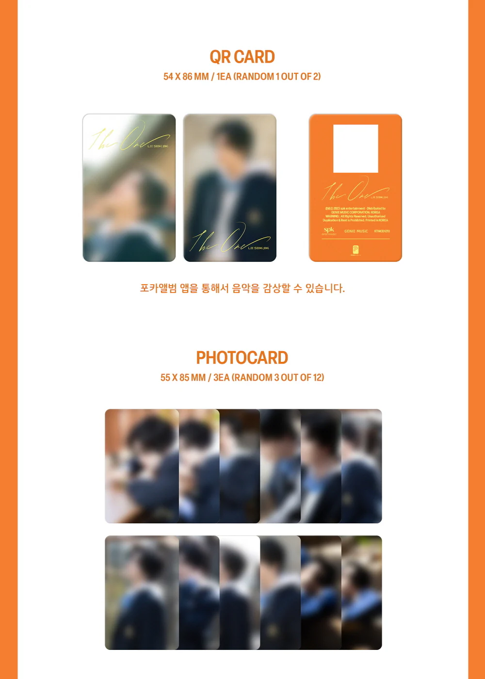LEE SUNG JONG INFINITE - The One [POCAALBUM] - Image 3