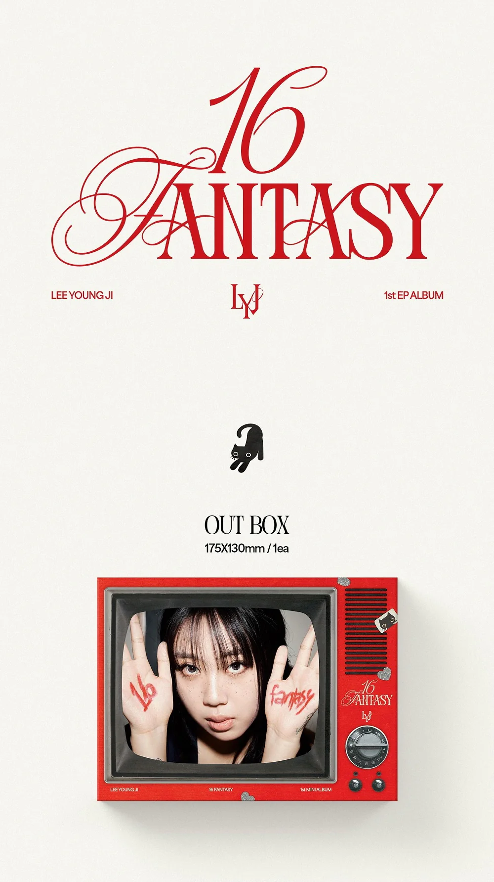 LEE YOUNG JI - 1st EP 16 Fantasy Photobook version CD - Image 2