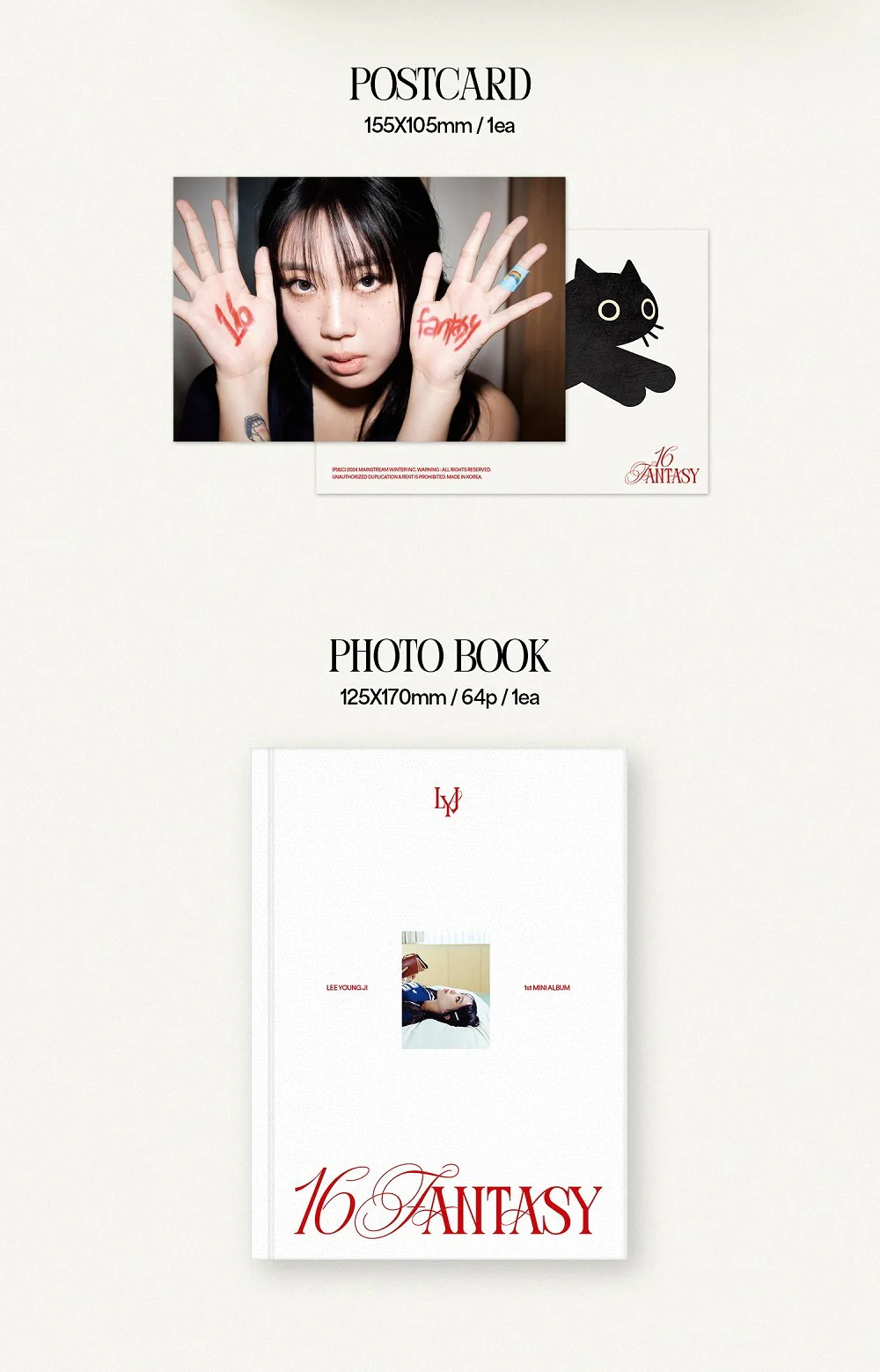 LEE YOUNG JI - 1st EP 16 Fantasy Photobook version CD - Image 3