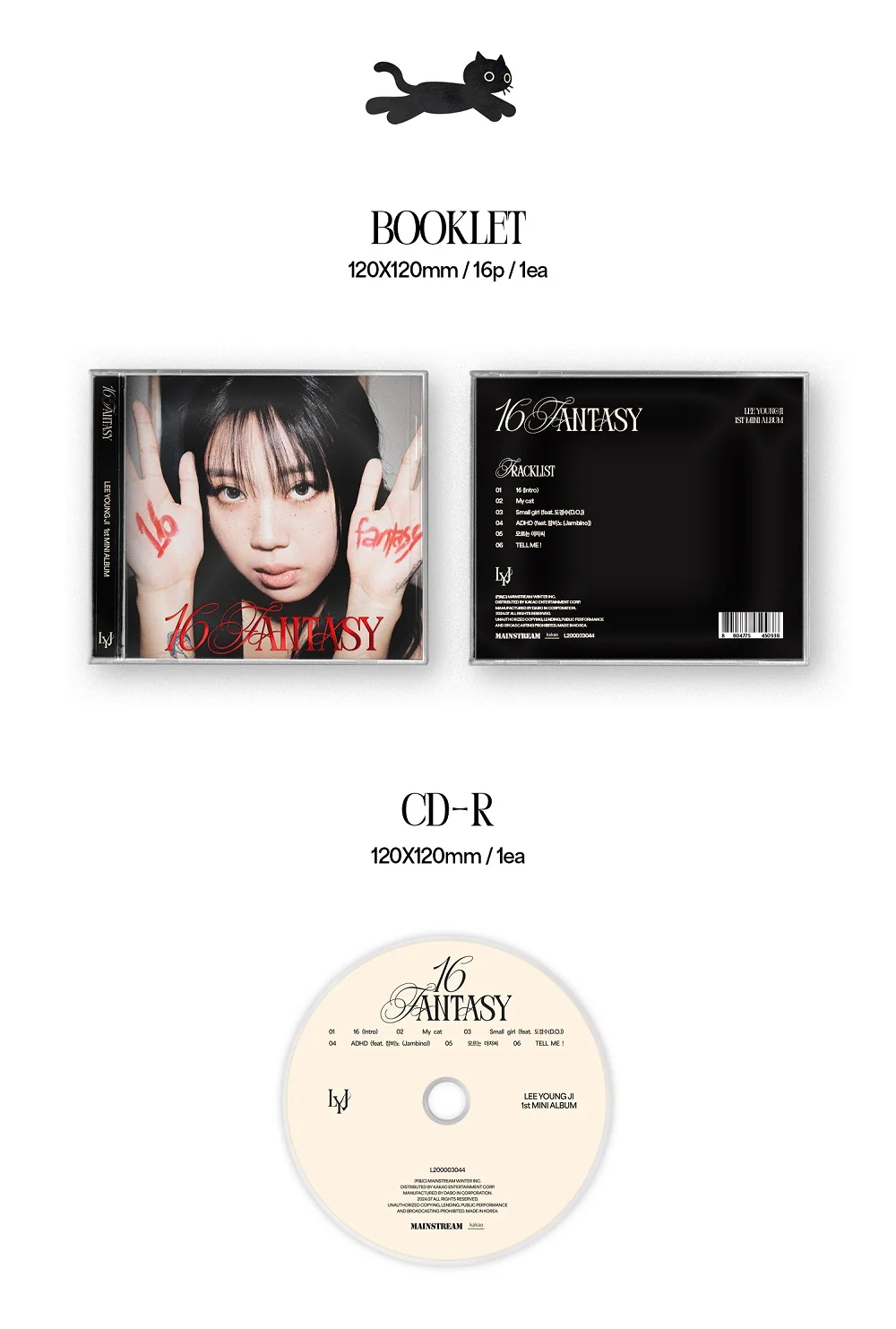 LEE YOUNG JI - 1st Mini Album 16 Fantasy [Jewel Ver.] - Image 3