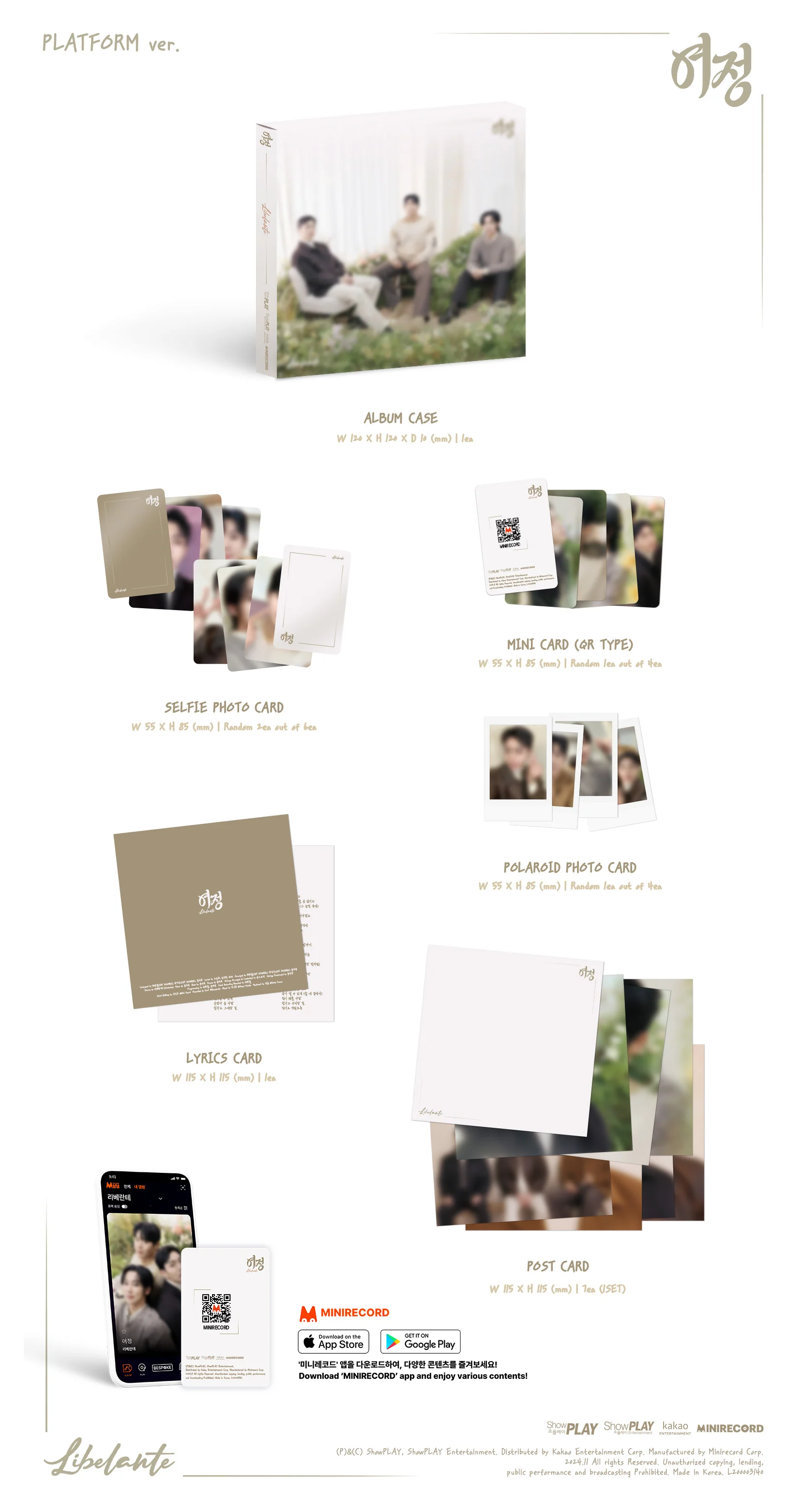 Libelante - Single Album Journey of Love Platform version - Image 2