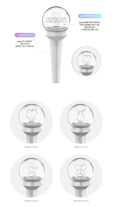 [Light Stick] aespa - Official Fanlight Light Stick + 1 Random Photocard - Image 4