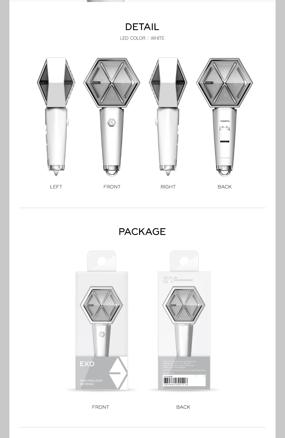 [Keyring] EXO - EXO MINI FANLIGHT KEYRING - Image 3