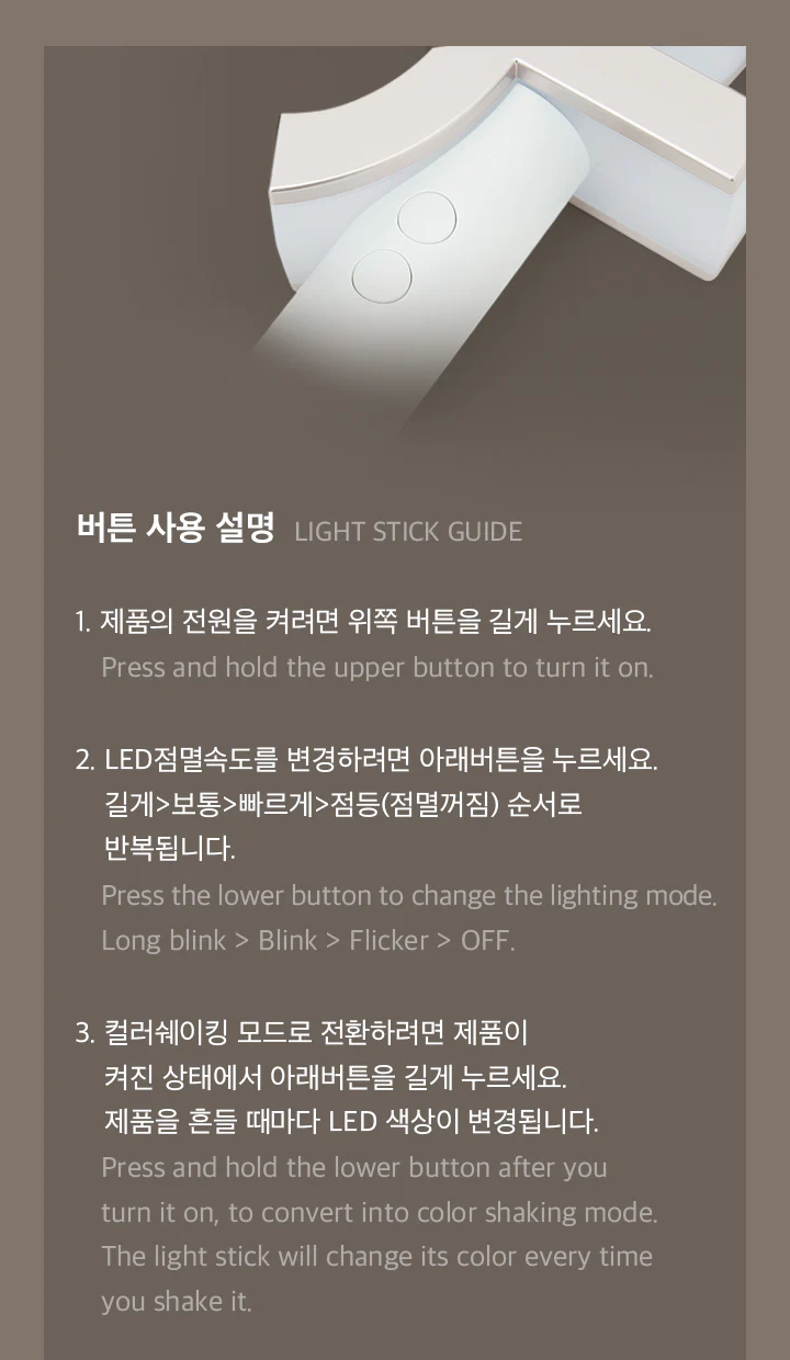FROMIS_9 - OFFICIAL LIGHT STICK FLOVER FANLIGHT + Extra Photocards - Image 4