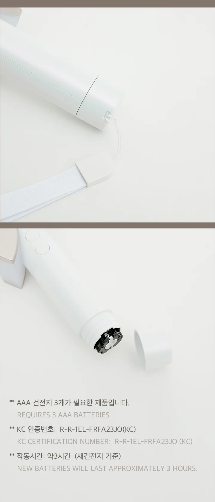 FROMIS_9 - OFFICIAL LIGHT STICK FLOVER FANLIGHT + Extra Photocards - Image 7