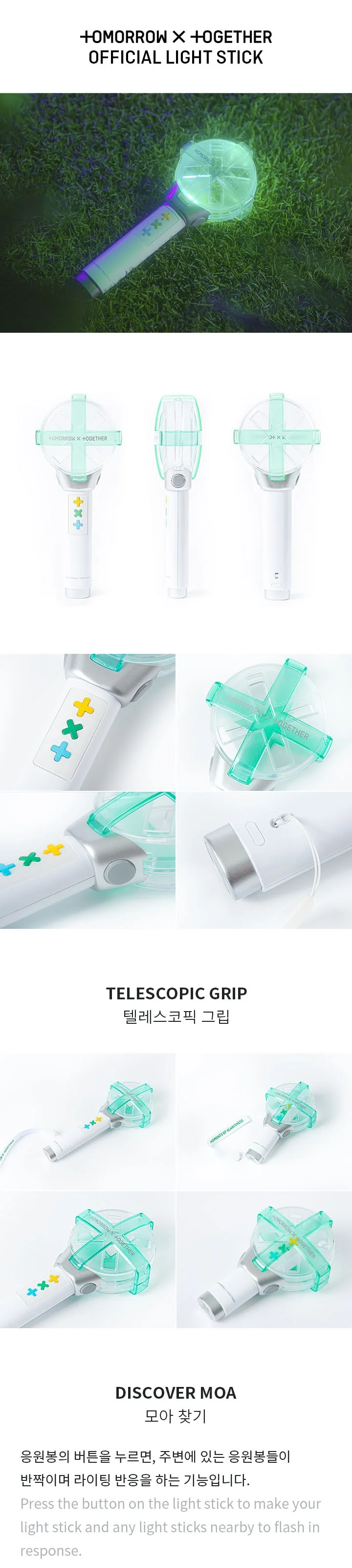 [Light Stick] TXT TOMORROW X TOGETHER - OFFICIAL LIGHT STICK MOA FANLIGHT +Extra Photocards - Image 2