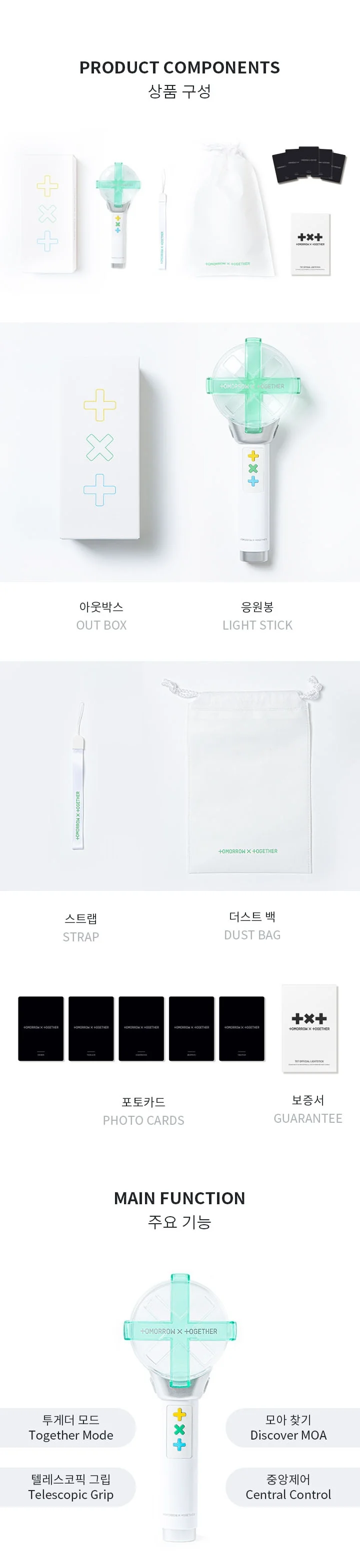 [Light Stick] TXT TOMORROW X TOGETHER - OFFICIAL LIGHT STICK MOA FANLIGHT +Extra Photocards - Image 4
