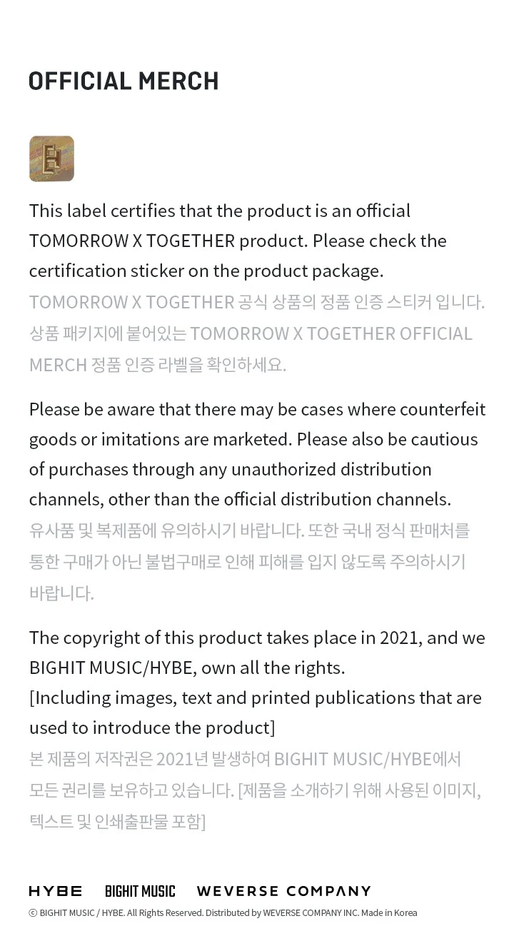 [Light Stick] TXT TOMORROW X TOGETHER - OFFICIAL LIGHT STICK MOA FANLIGHT +Extra Photocards - Image 5
