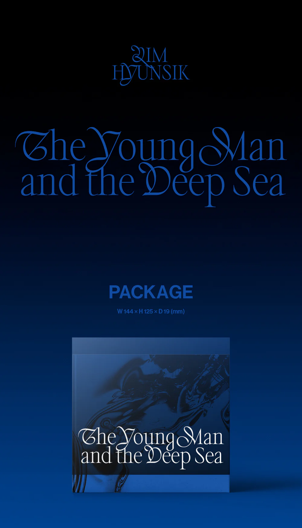 LIM HYUN SIK - 2nd Mini Album The Young Man and the Deep Sea CD - Image 2