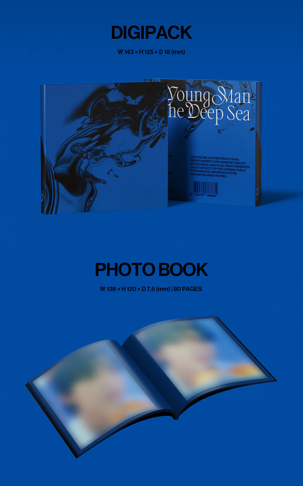LIM HYUN SIK - 2nd Mini Album The Young Man and the Deep Sea CD - Image 3