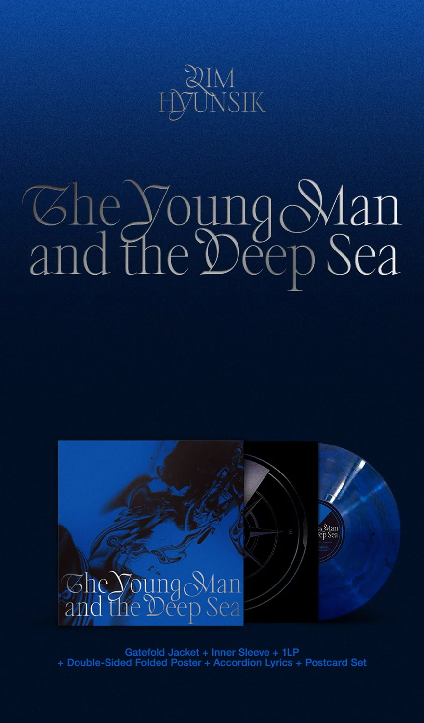 LIM HYUN SIK BTOB - The Young Man and the Deep Sea [LP] - Image 2