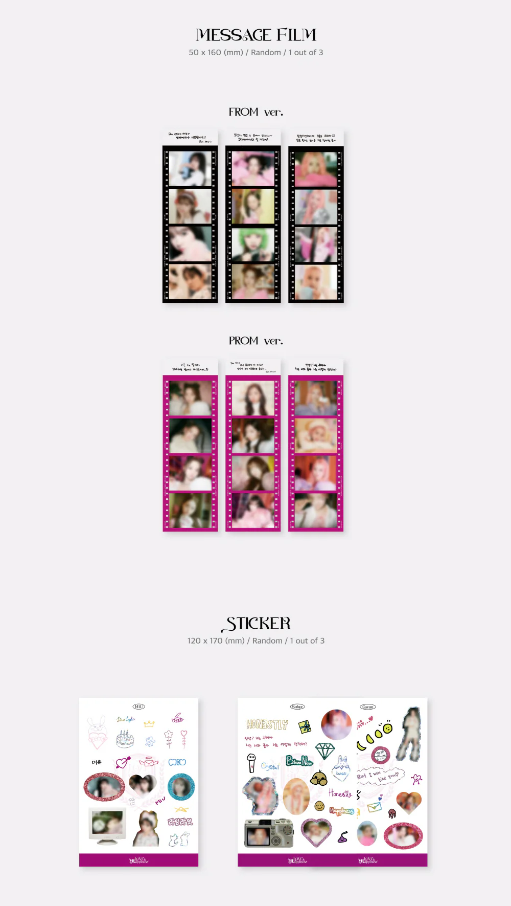 LIMELIGHT - DEBUT EP LOVE & HAPPINESS CD - Image 6