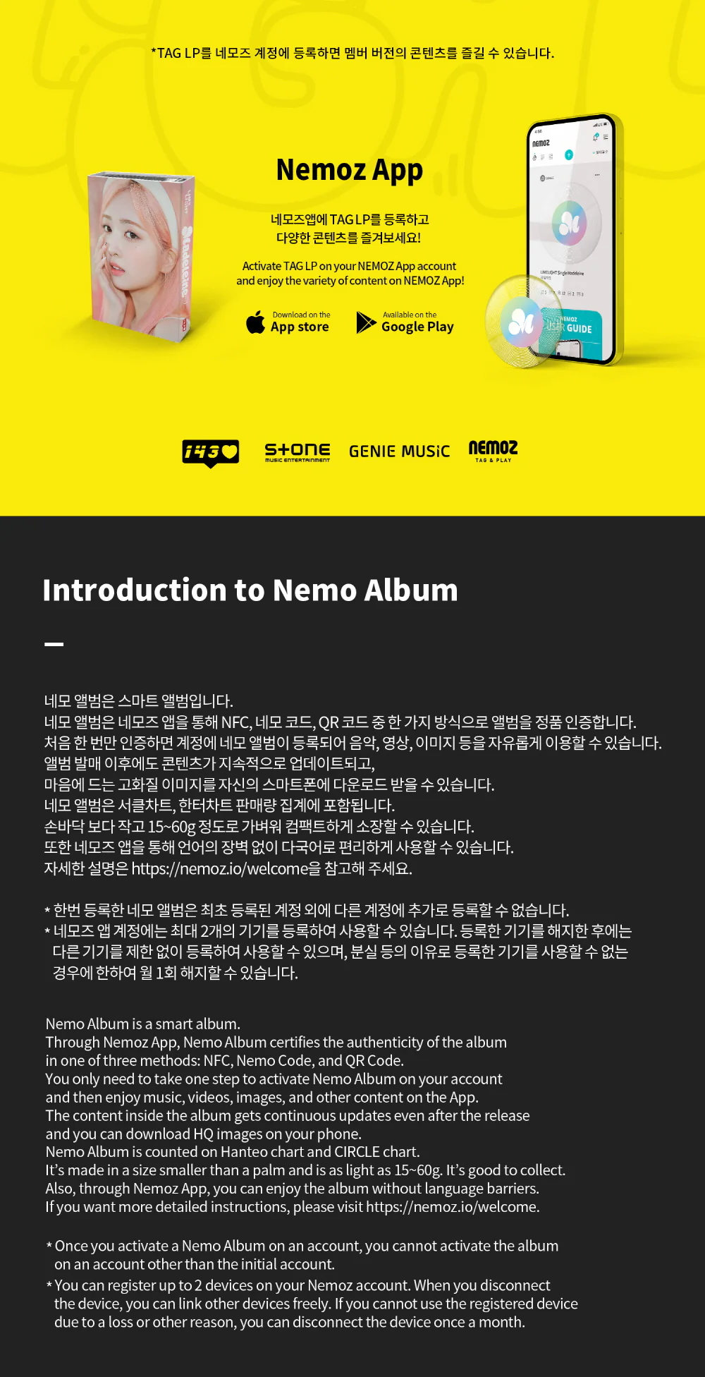 LIMELIGHT - MADELEINE [NEMO ALBUM FULL VER.] - Image 5
