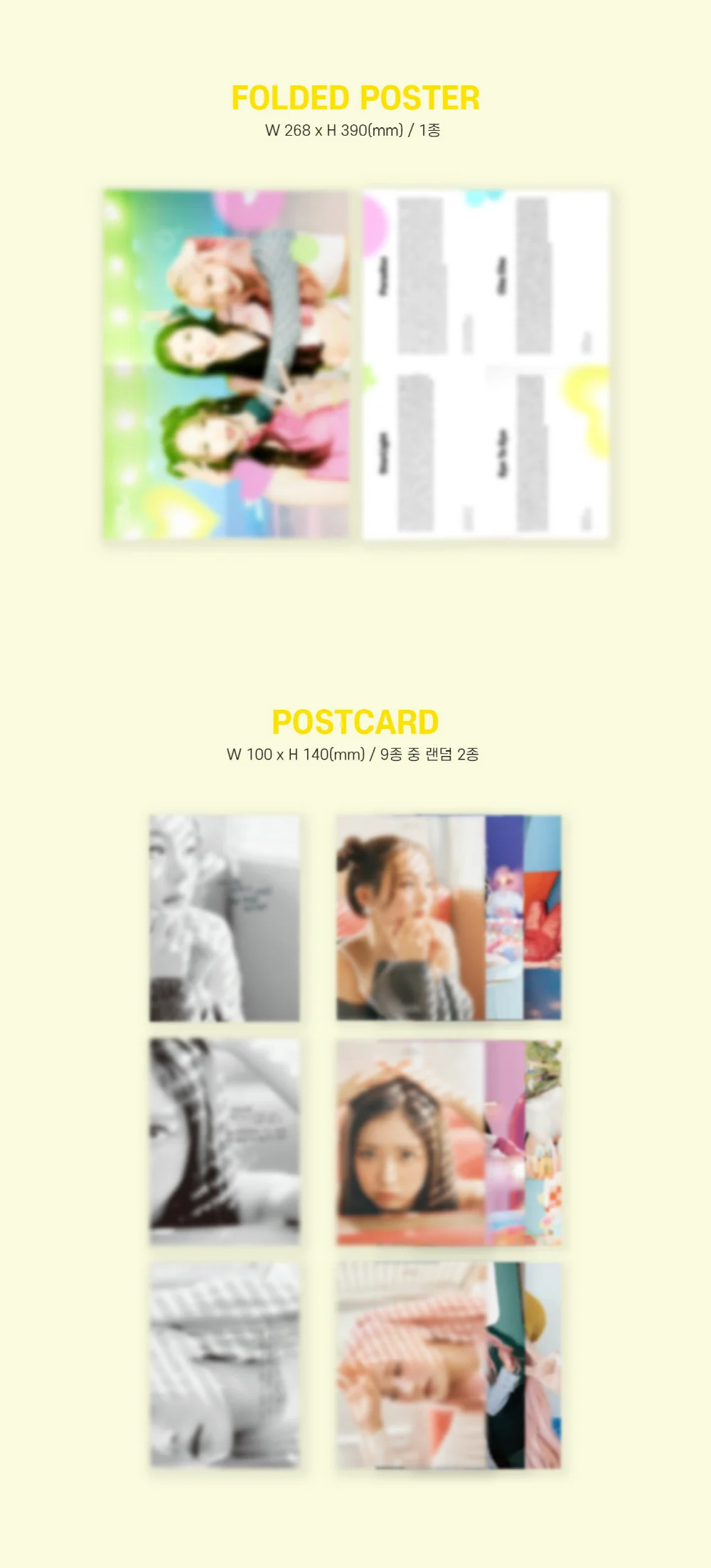 LIMELIGHT - Pre Debut EP Album [LIMELIGHT] - Image 4