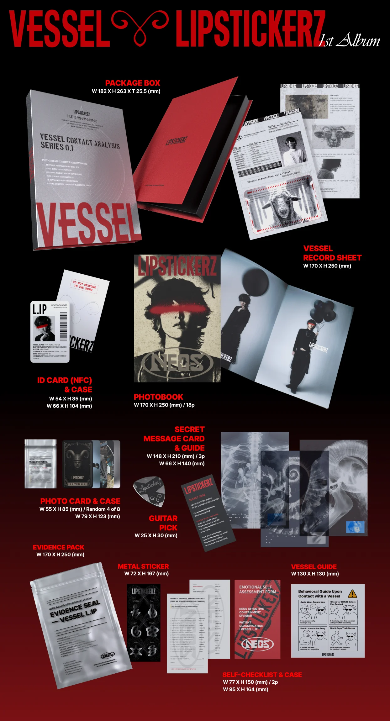 Lipstickerz - Vol.1 Vessel Nemo Album version - Image 3