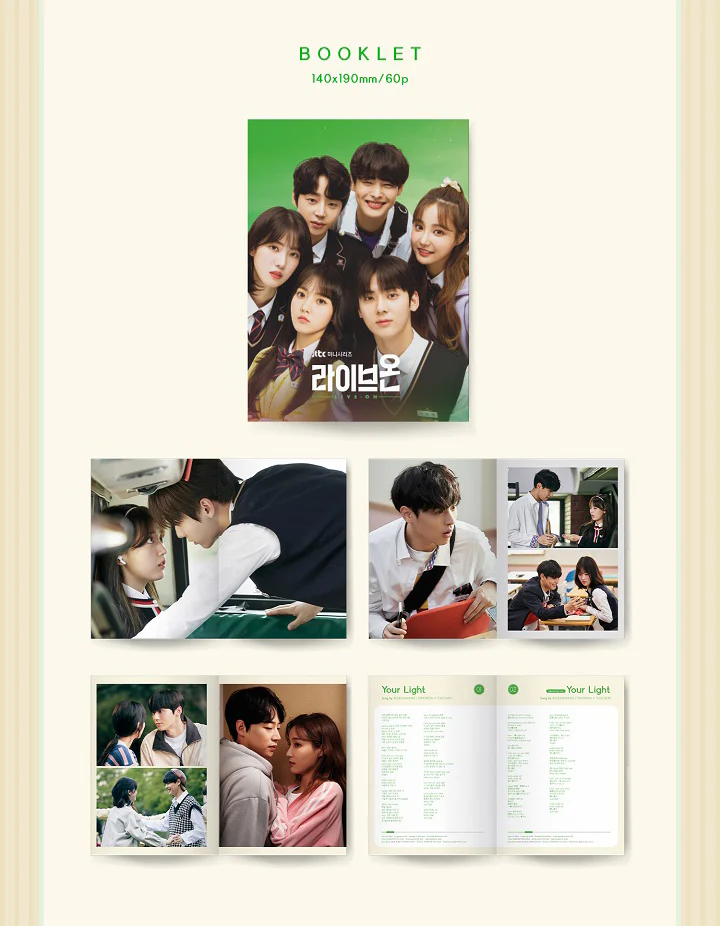 LIVE ON - JTBC Drama OST CD - Image 3