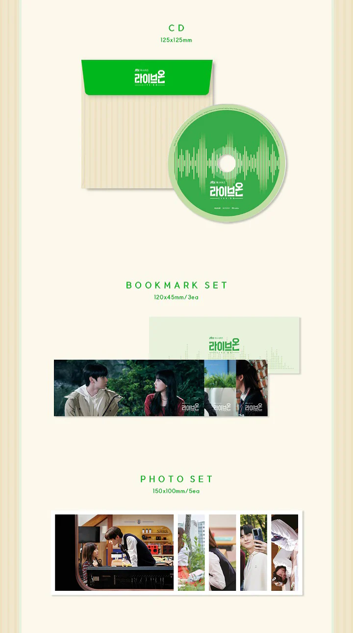 LIVE ON - JTBC Drama OST CD - Image 4