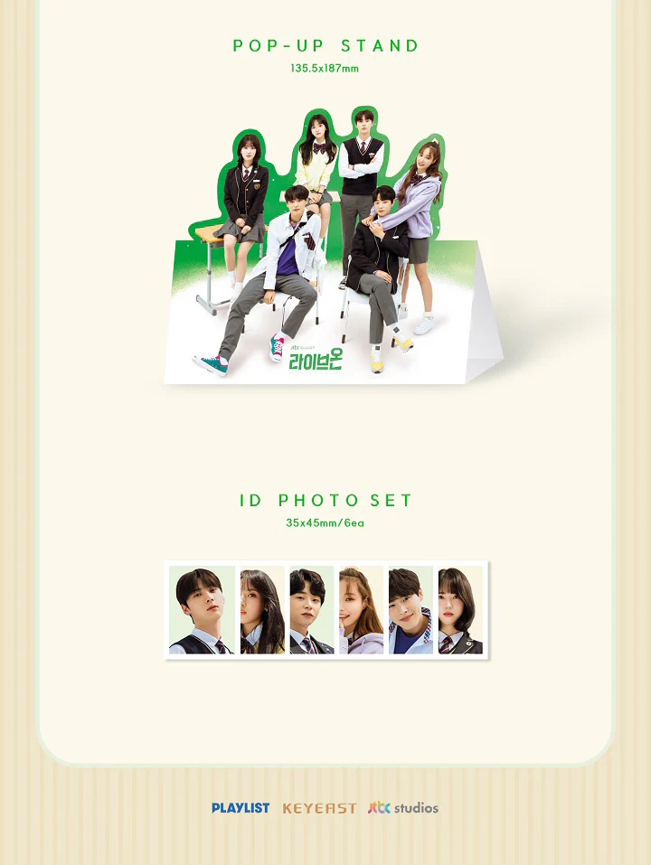 LIVE ON - JTBC Drama OST CD - Image 5