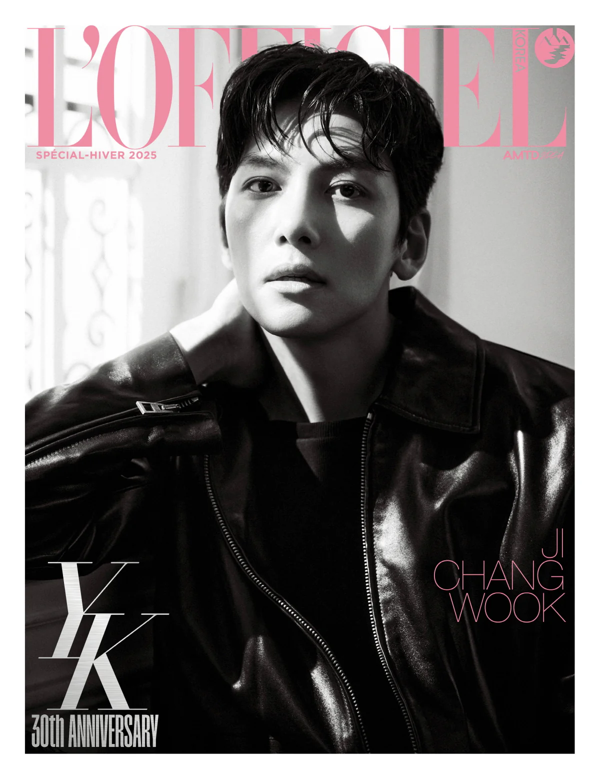 L'officiel Hommes SPECIAL-HIVER Magazine Korea 2025 Ji Chang Wook - Image 2