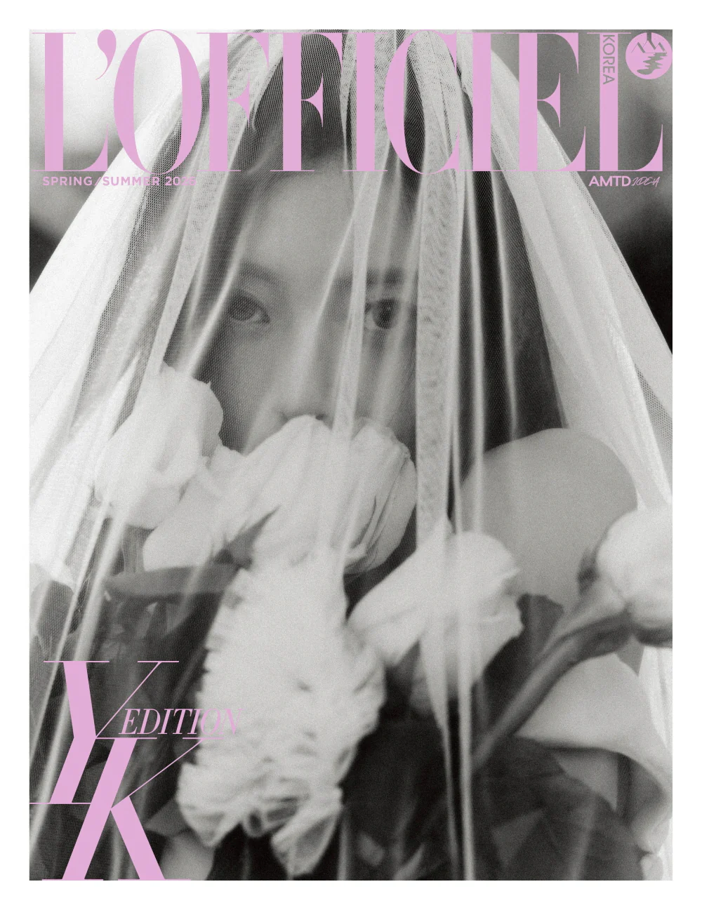 L'OFFICIEL Korea Magazine 2026 S/S YK Edition Cover : ITZY YUNA - Image 2