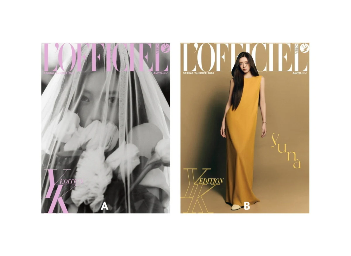L'OFFICIEL Korea Magazine 2026 S/S YK Edition Cover : ITZY YUNA - Image 4