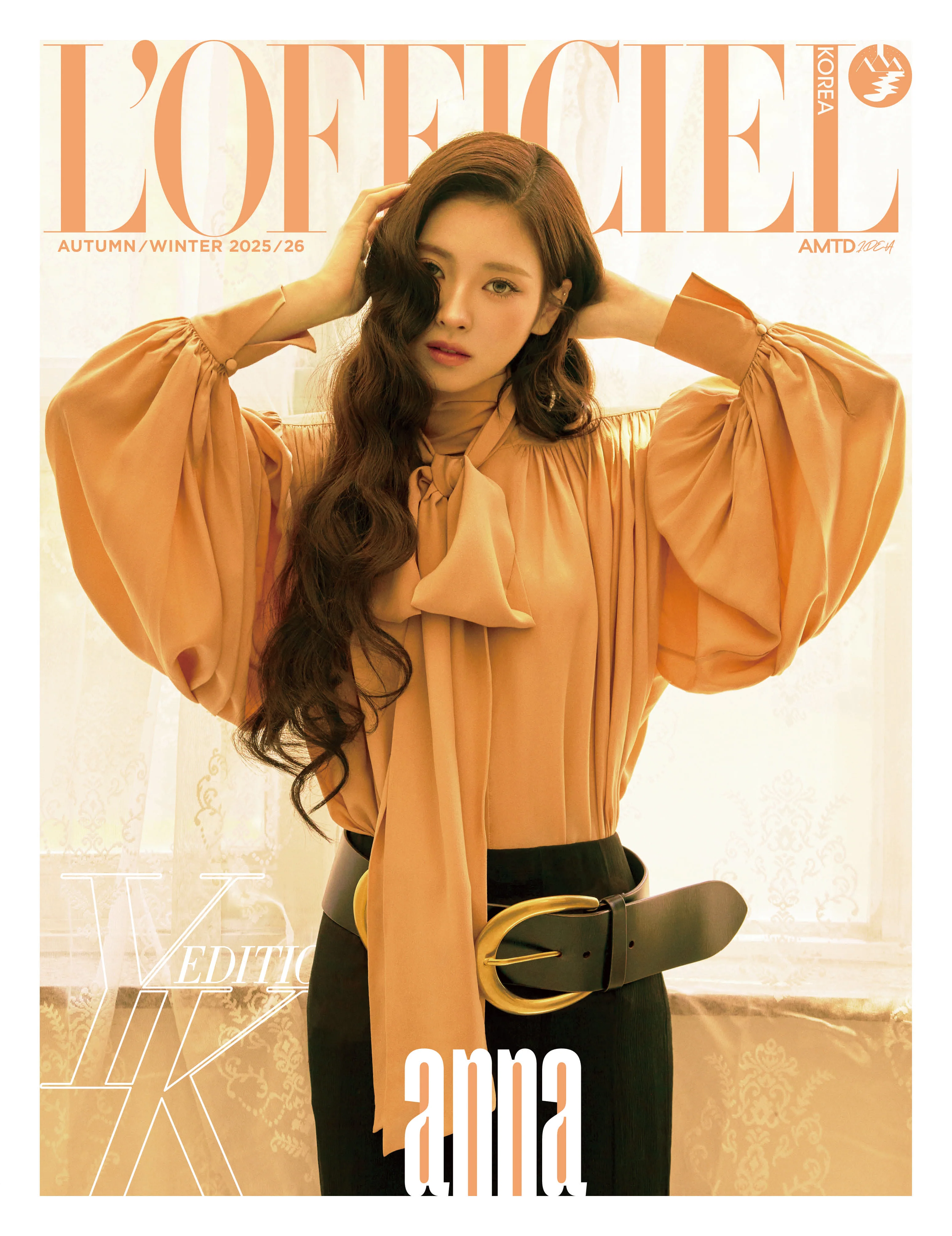 L'officiel Korean Magazine Autumn/Winter 2025 Anna meovv - Image 2