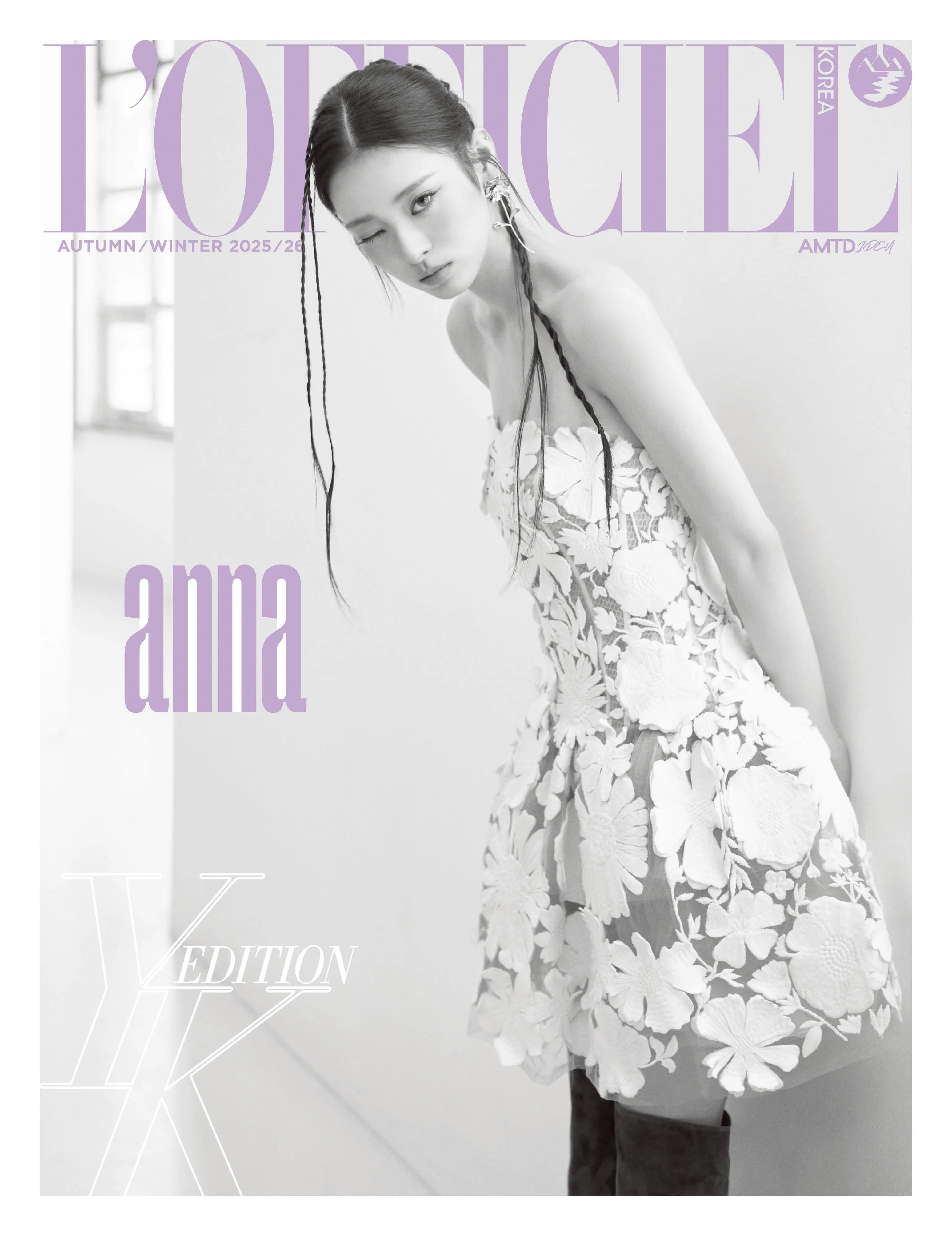 L'officiel Korean Magazine Autumn/Winter 2025 Anna meovv - Image 3