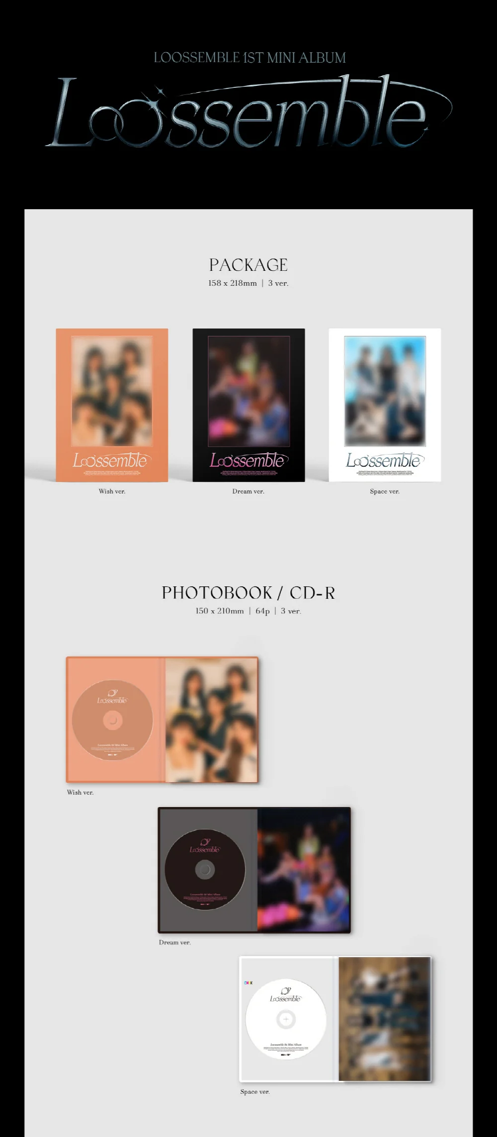 Loossemble - 1st Mini Album [Loossemble] - Image 2
