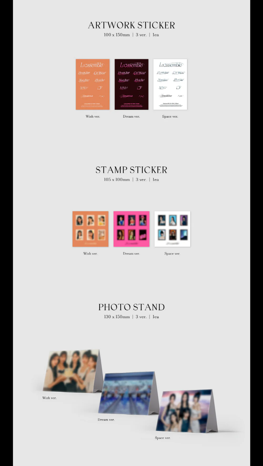 Loossemble - 1st Mini Album [Loossemble] - Image 3
