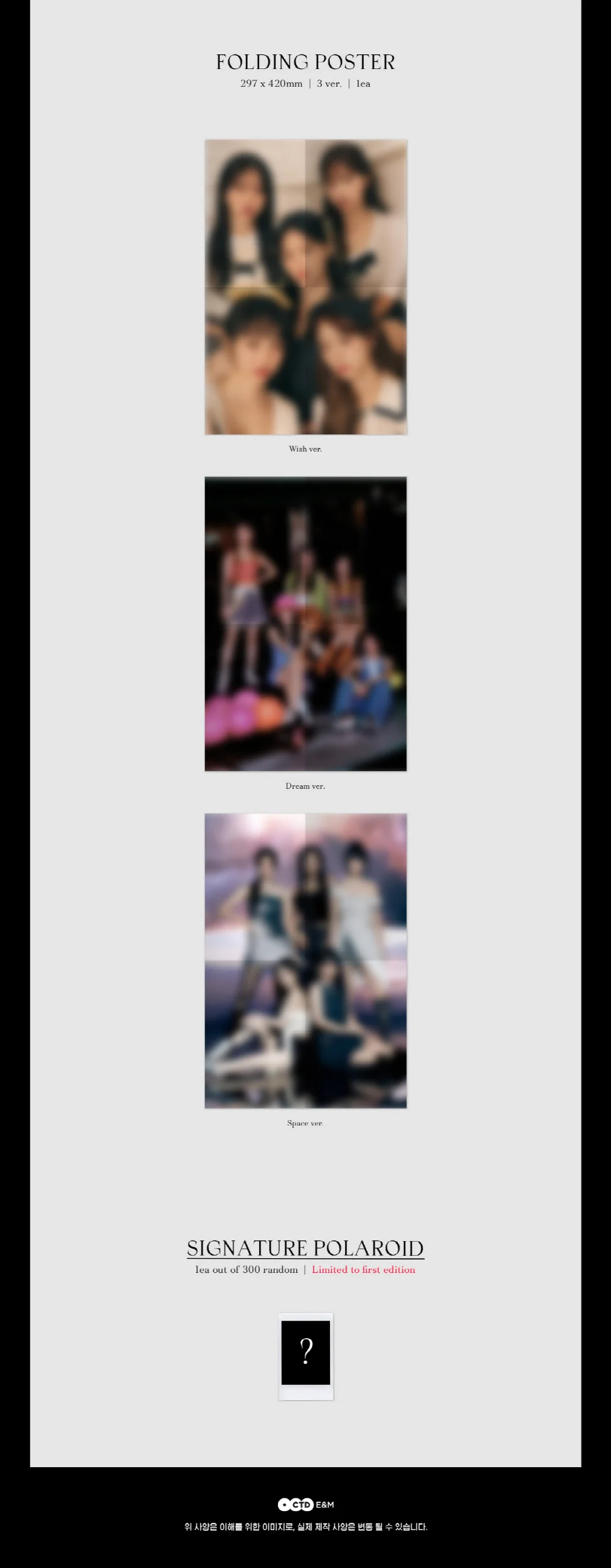Loossemble - 1st Mini Album [Loossemble] - Image 5