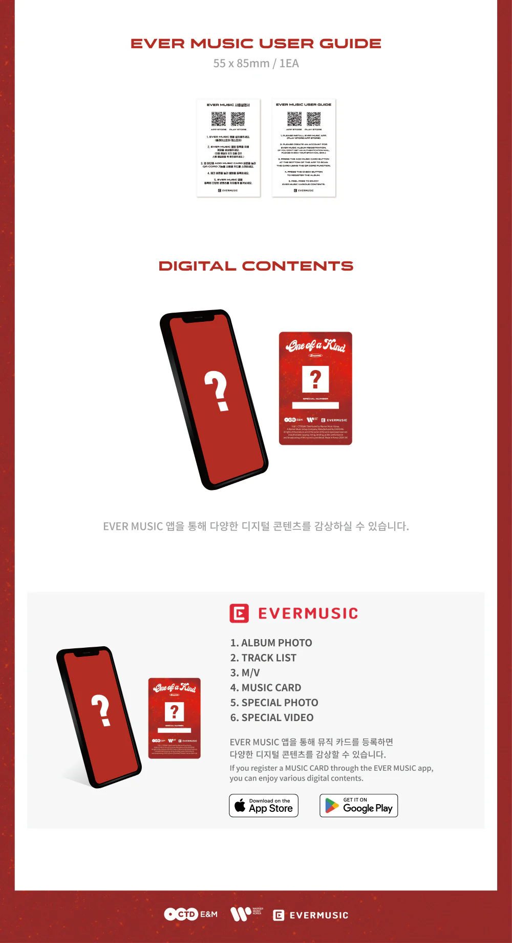 Loossemble - 2nd Mini Album One of a Kind [EVER MUSIC ALBUM Ver.] - Image 4
