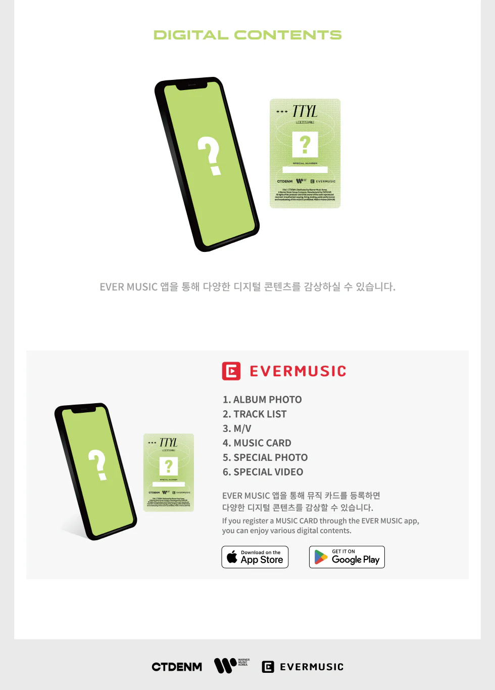 Loossemble - 3rd Mini Album TTYL [EVER MUSIC ALBUM] - Image 4