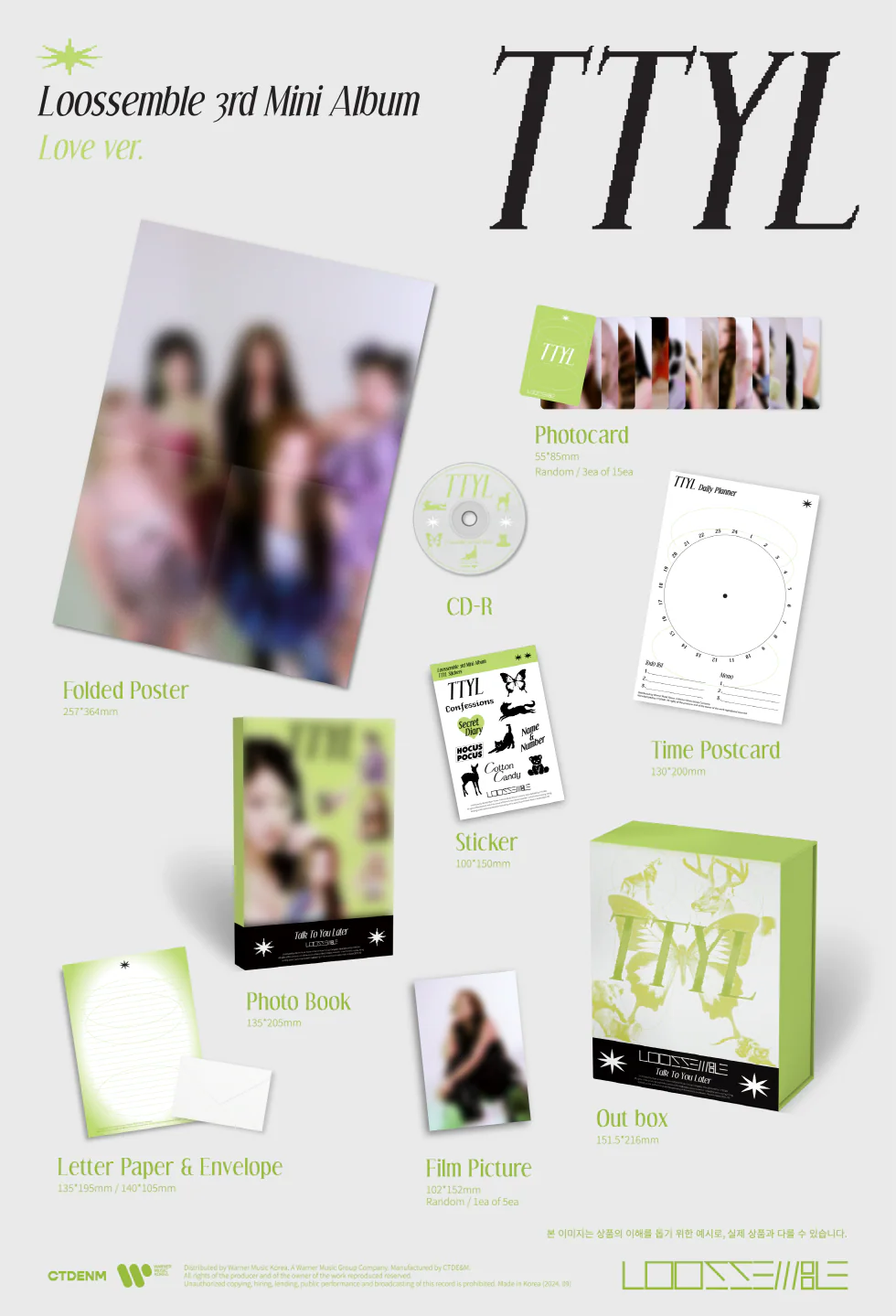 Loossemble - TTYL (3rd Mini Album) - Image 2