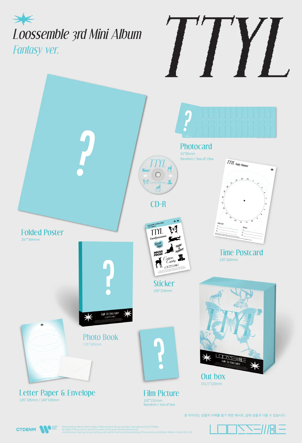 Loossemble - TTYL (3rd Mini Album) - Image 4