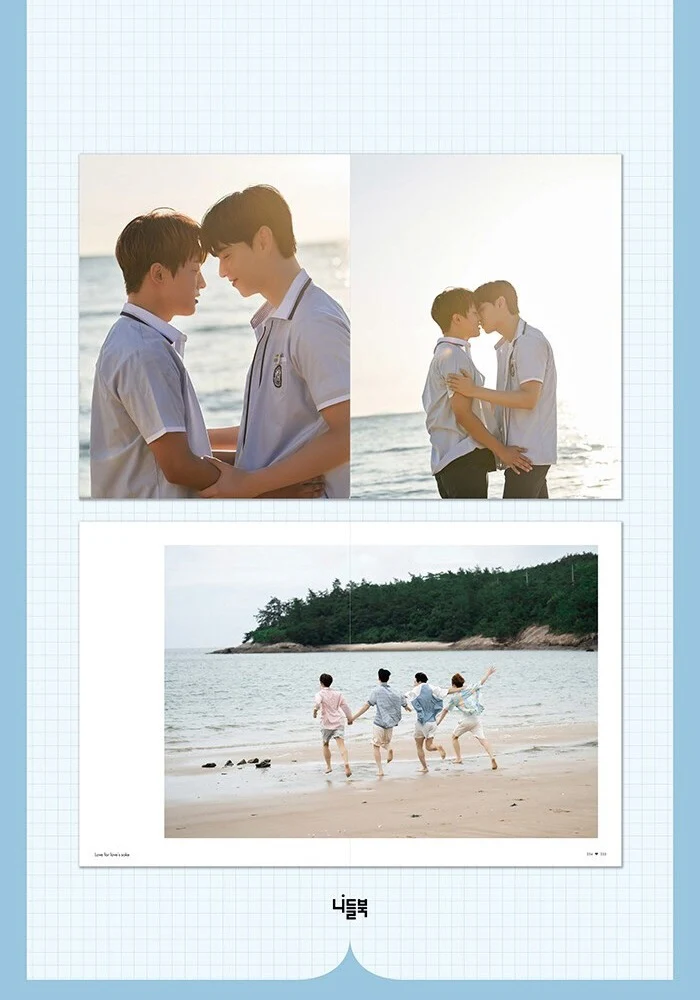 Love for Love's Sake Photo Essay Book - Image 6