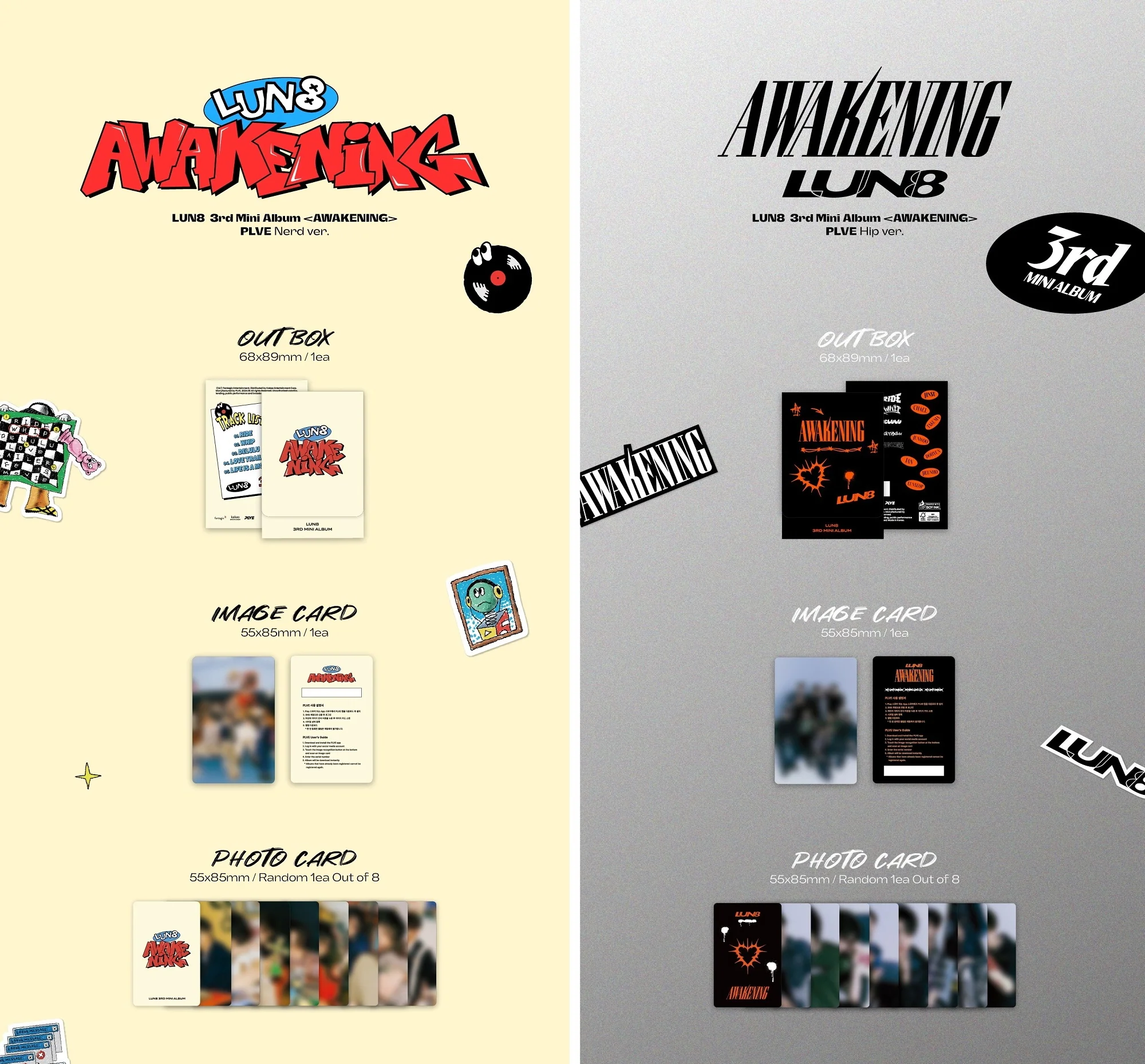 LUN8 - 3rd Mini Album Awakening PLVE Album - Image 2
