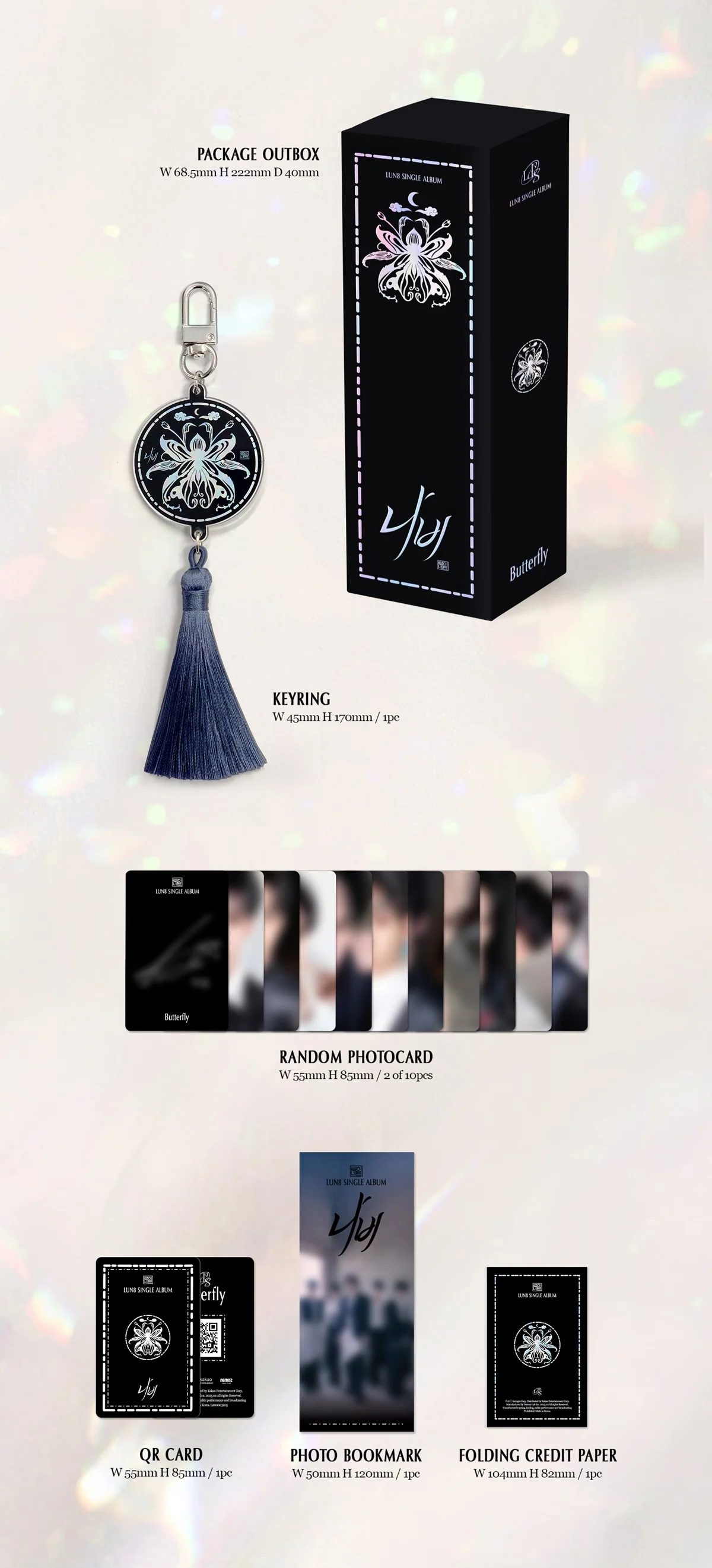 Lun8 - Butterfly Nemo Album - Image 2