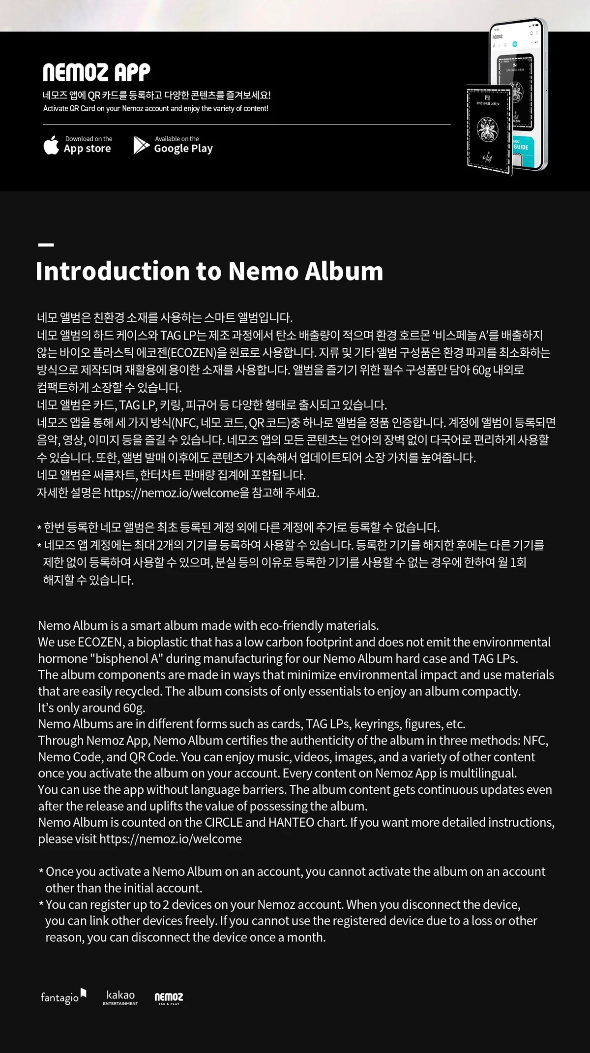 Lun8 - Butterfly Nemo Album - Image 3