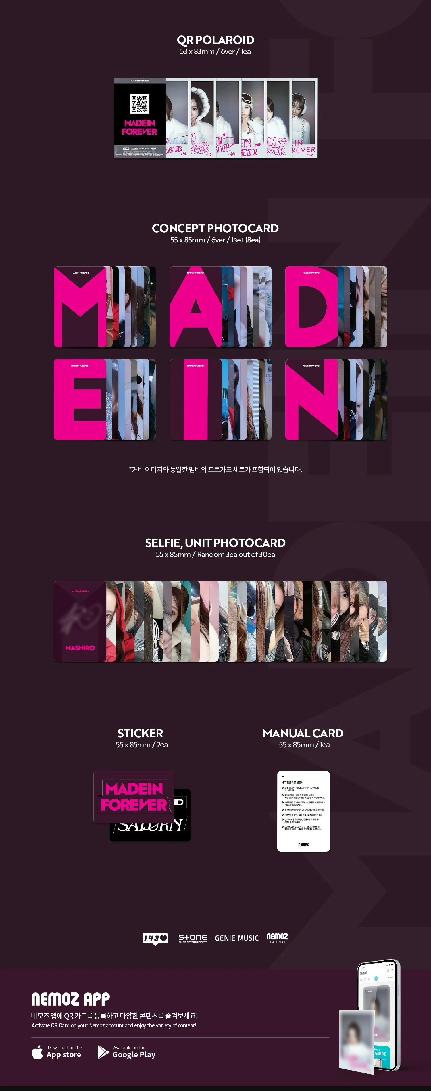 MADEIN - MADEIN FOREVER [Nemo Album] - Image 3