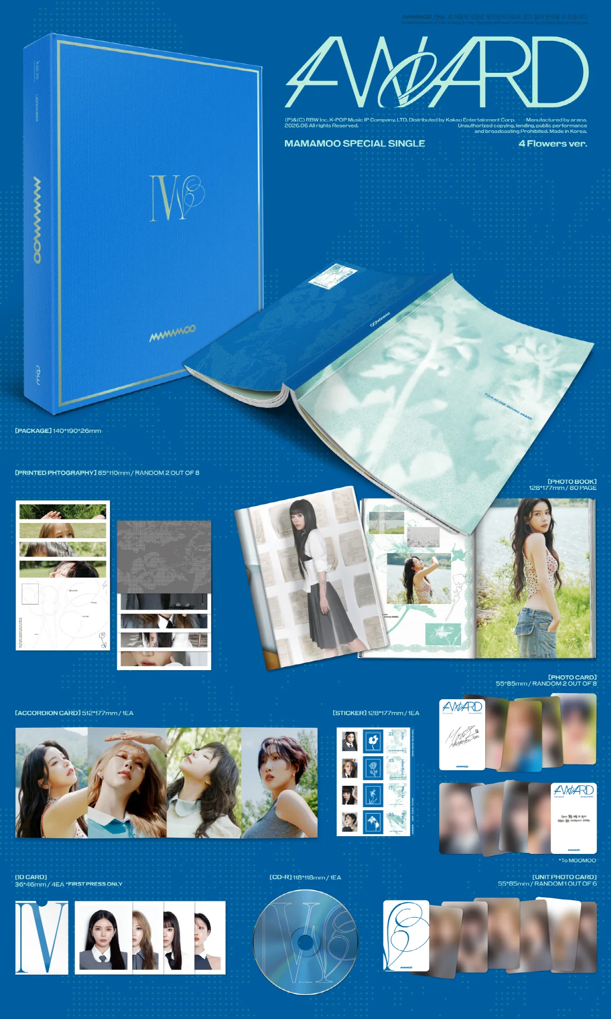Mamamoo - 4WARD [4 Flowers ver.] Special Single Album - Image 2