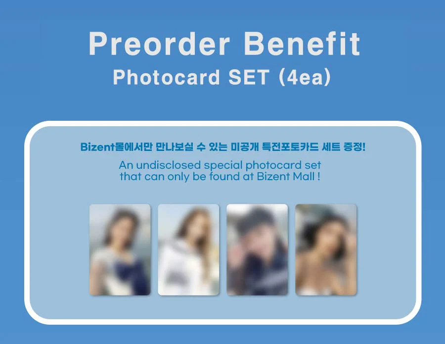 MAMAMOO - 2022 SEASON’S GREETINGS SPLASH IN THE WATER+Pre-Order Benefit - Image 7
